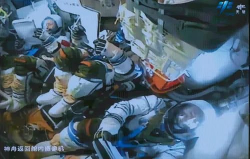 get 5 2 1 Shenzhou XIV manned spacecraft return module successfully landed
